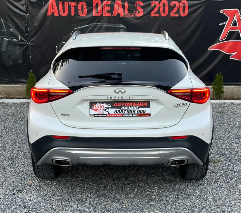 Infiniti QX30 2.2D* 4X4* PANORAMA* KEYLESS* СОБСТВЕН ЛИЗИНГ, снимка 7 - Автомобили и джипове - 51447832