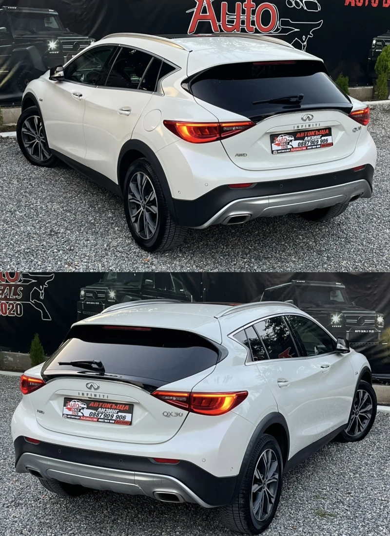 Infiniti QX30 2.2D* 4X4* PANORAMA* KEYLESS* СОБСТВЕН ЛИЗИНГ, снимка 6 - Автомобили и джипове - 51447832