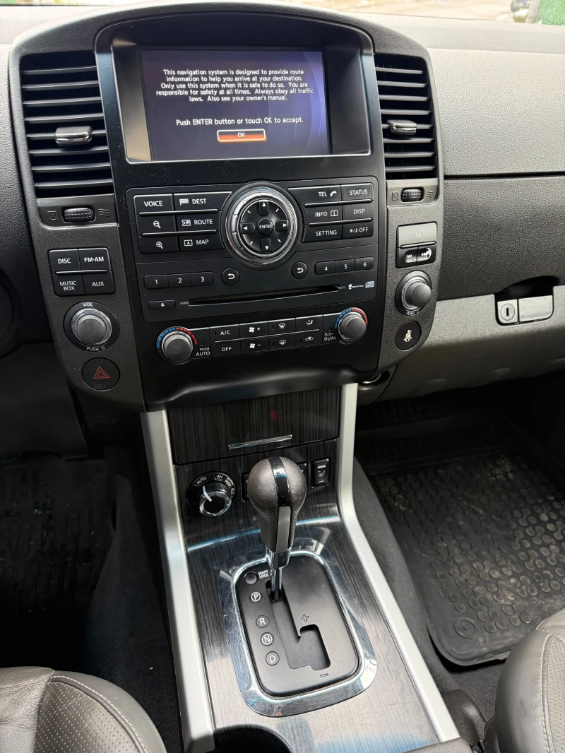 Nissan Pathfinder V6 3.0 , снимка 9 - Автомобили и джипове - 53372904