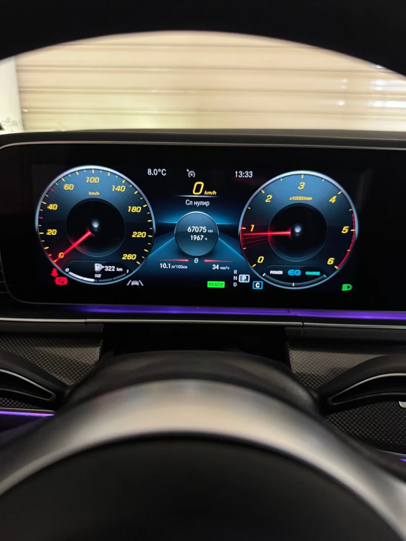 Mercedes-Benz GLE 300, снимка 3 - Автомобили и джипове - 53401668