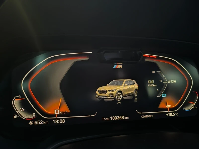 BMW X5 xDrive40i Individual, снимка 11 - Автомобили и джипове - 54808627