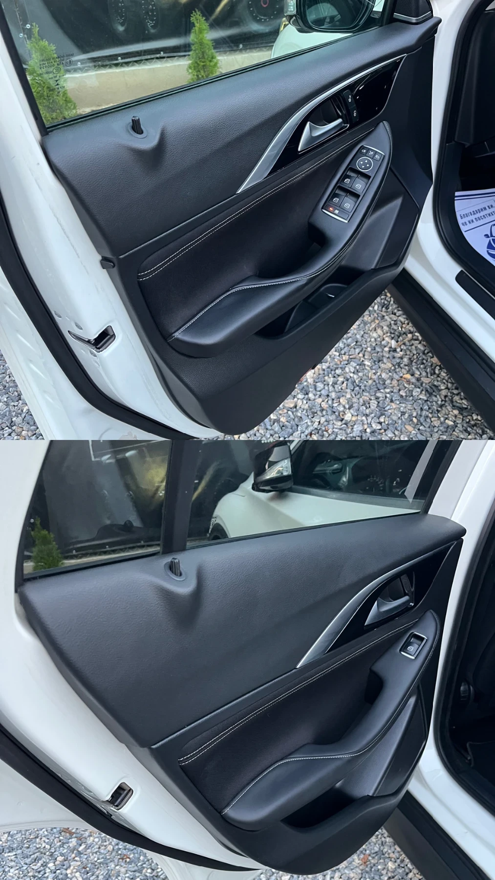 Infiniti QX30 2.2D* 4X4* PANORAMA* KEYLESS*   | Mobile.bg   16