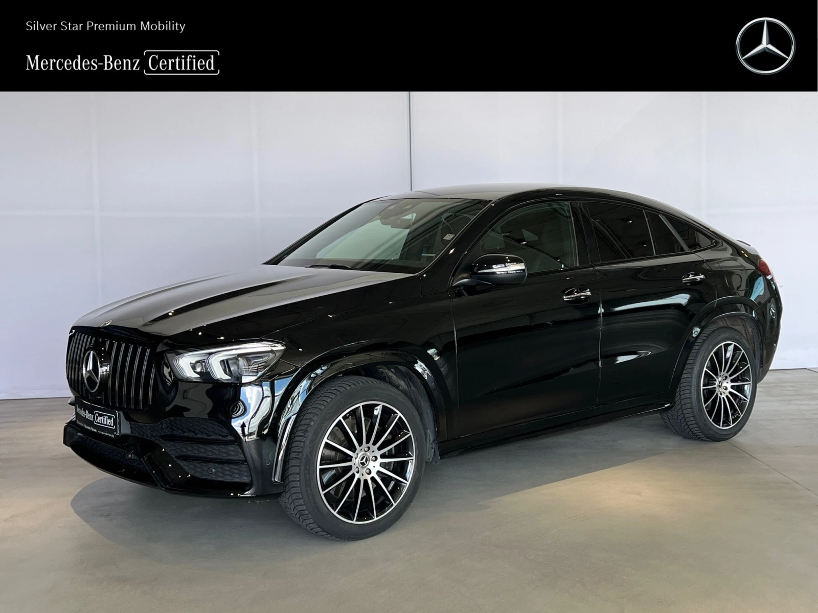 Mercedes-Benz GLE 350 e 4MATIC Coupe | Mobile.bg   1