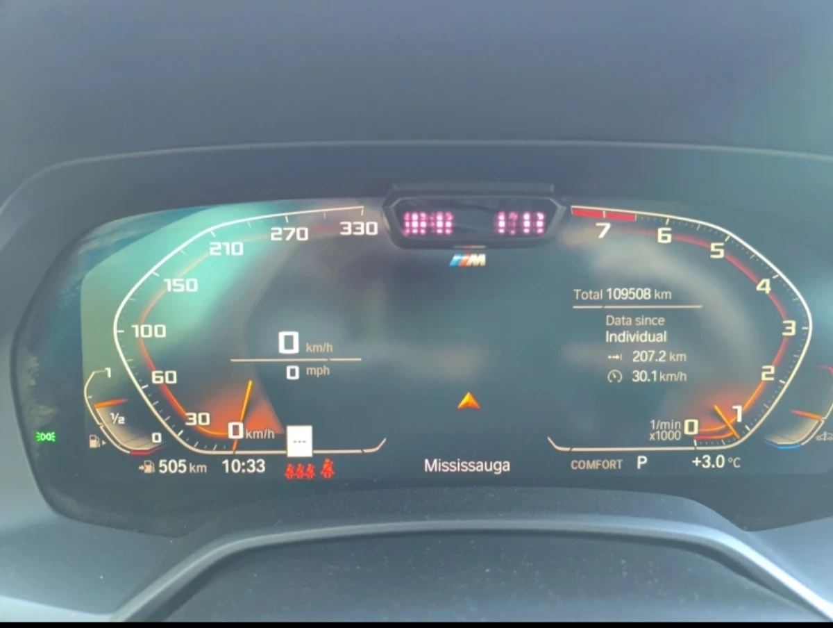 BMW X5 xDrive40i Individual, снимка 5 - Автомобили и джипове - 54808627