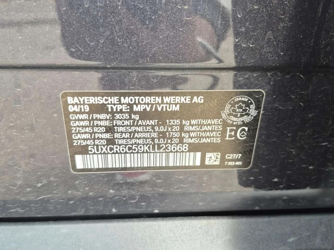 BMW X5 * XDRIVE40I * ЛАЗЕРИ * 2 КЛЮЧА * ПОДГРЕВ * КАМЕРА, снимка 16 - Автомобили и джипове - 54949742
