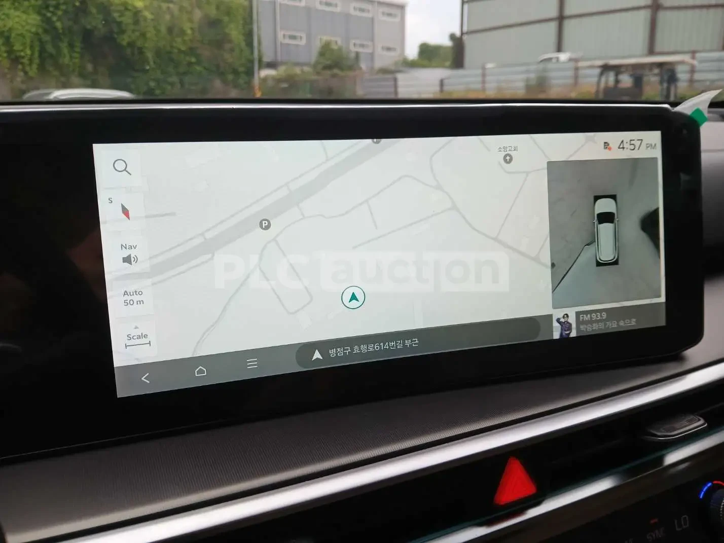 Kia Sorento Hybrid| KRELL| 360| PANO| 7�����| ���.��������� | Mobile.bg � ����������� 11