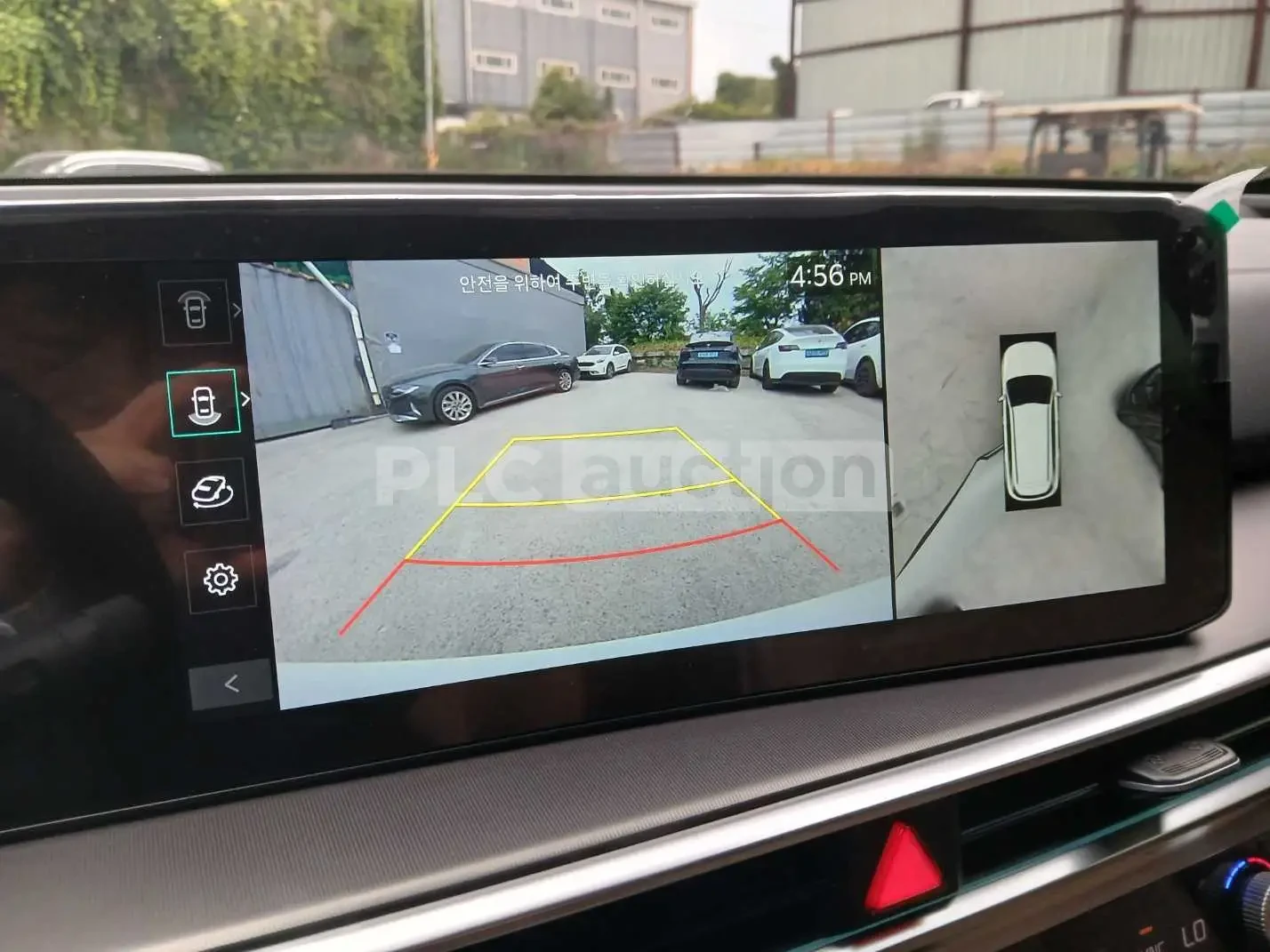 Kia Sorento Hybrid| KRELL| 360| PANO| 7�����| ���.��������� | Mobile.bg � ����������� 10
