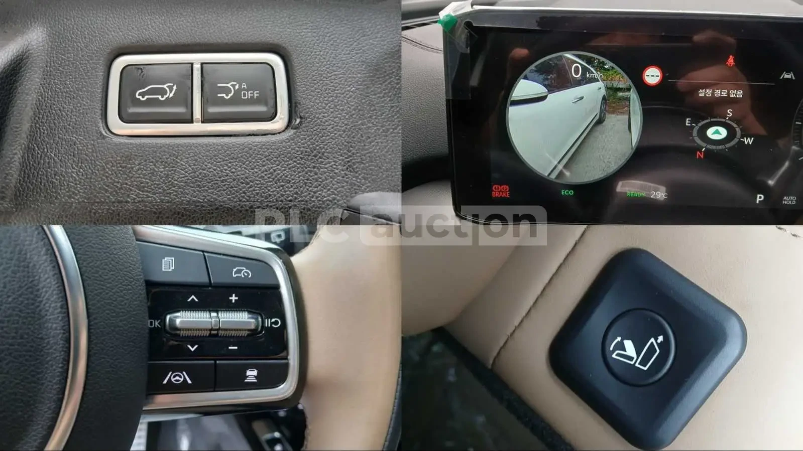 Kia Sorento Hybrid| KRELL| 360| PANO| 7�����| ���.��������� | Mobile.bg � ����������� 13