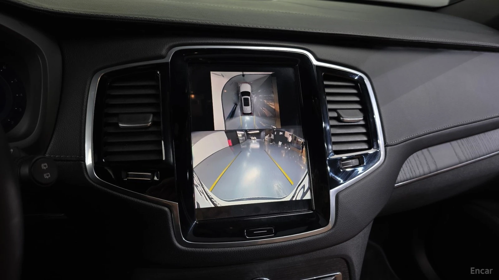 Volvo Xc90 B6 ULTRA BRIGHT* Bowers&Wilkins* , снимка 12 - Автомобили и джипове - 55530465