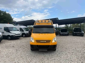 Iveco Daily 35C15 N1 KLIMA | Mobile.bg    2