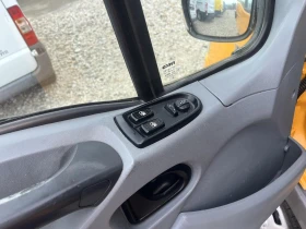 Iveco Daily 35C15 N1 KLIMA | Mobile.bg    8