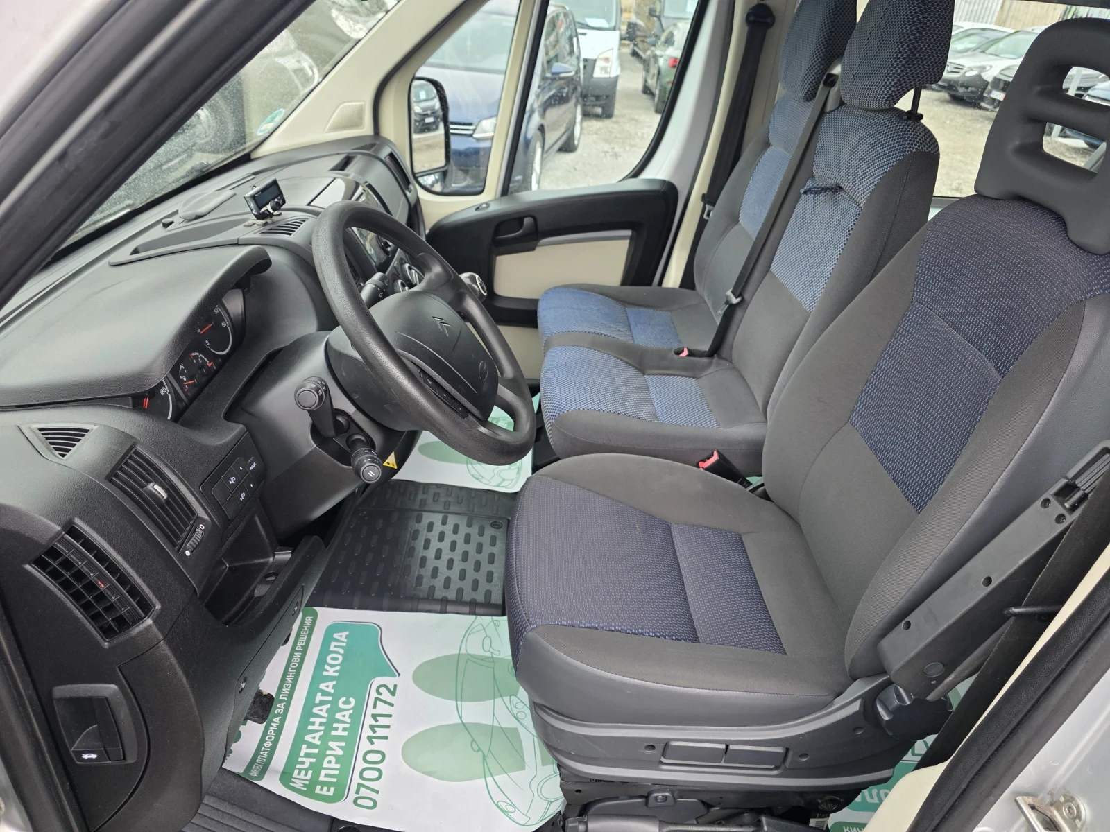 Citroen Jumper 2.2hdi 5+ 1 �������� �������� | Mobile.bg � ����������� 11