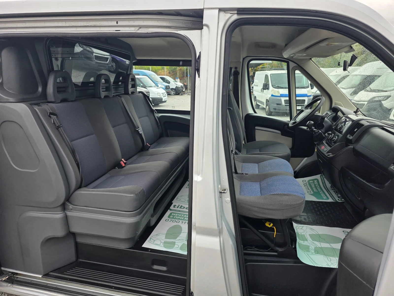 Citroen Jumper 2.2hdi 5+ 1 �������� �������� | Mobile.bg � ����������� 15