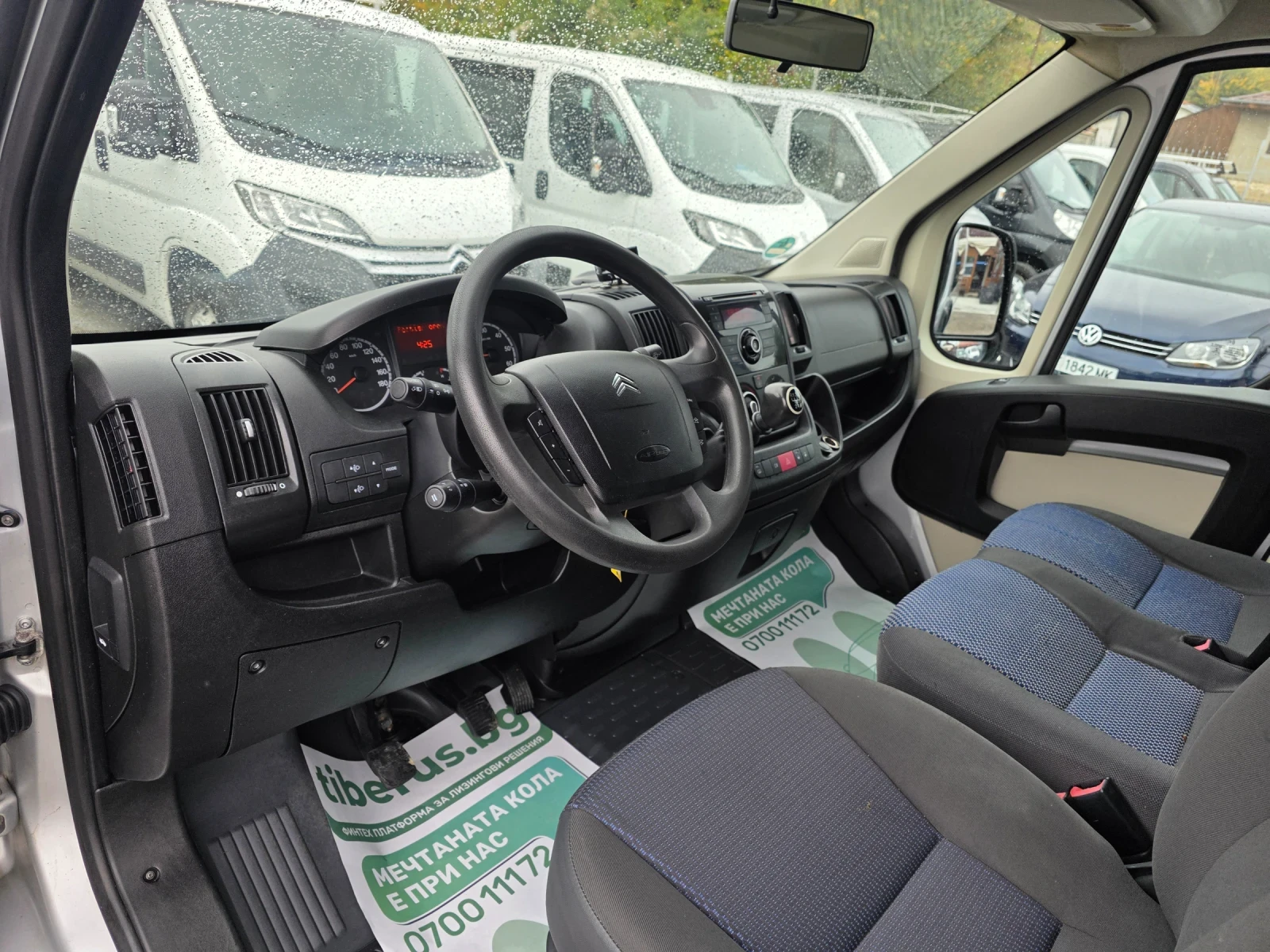 Citroen Jumper 2.2hdi 5+ 1 �������� �������� | Mobile.bg � ����������� 10