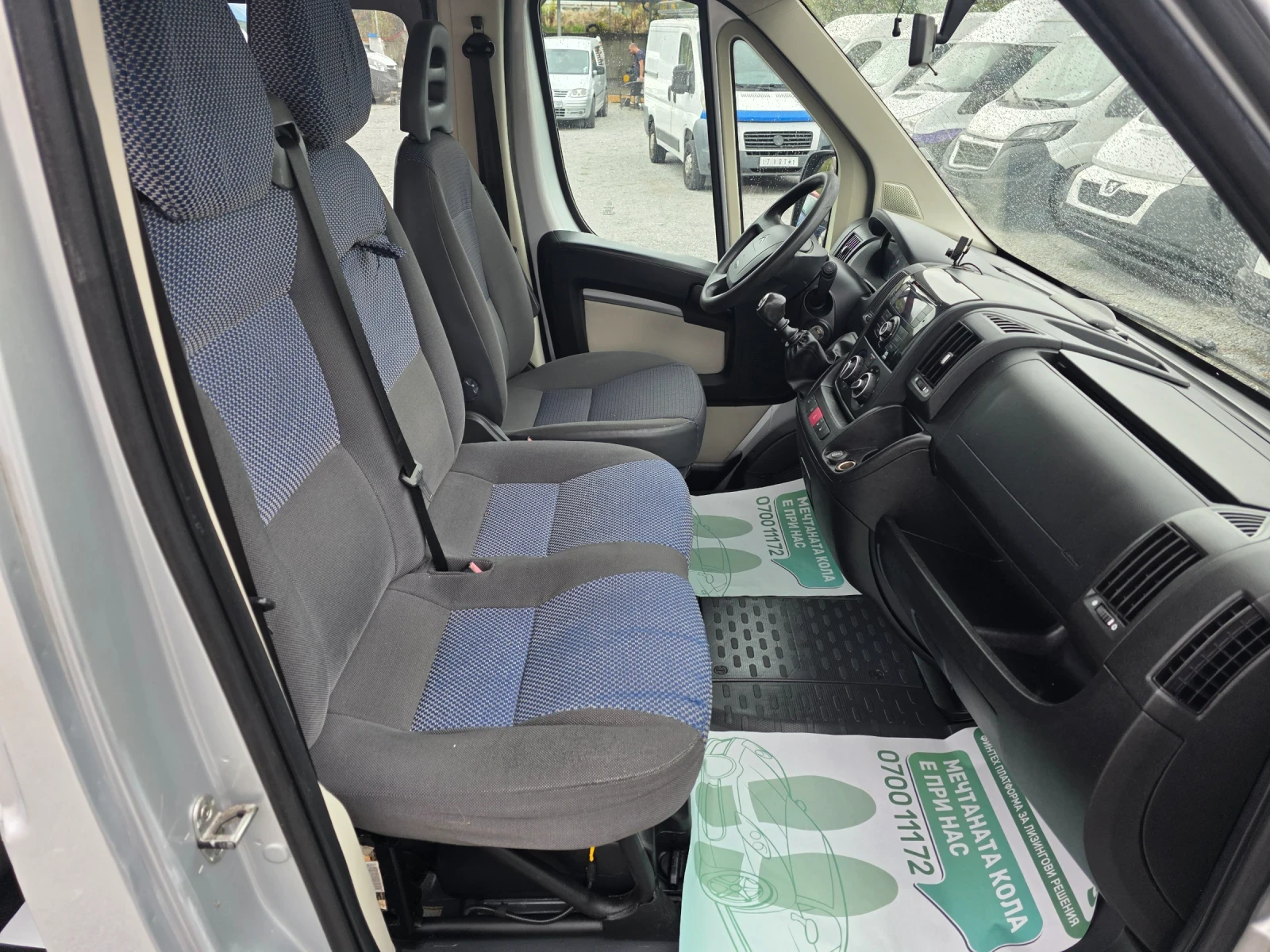 Citroen Jumper 2.2hdi 5+ 1 �������� �������� | Mobile.bg � ����������� 12