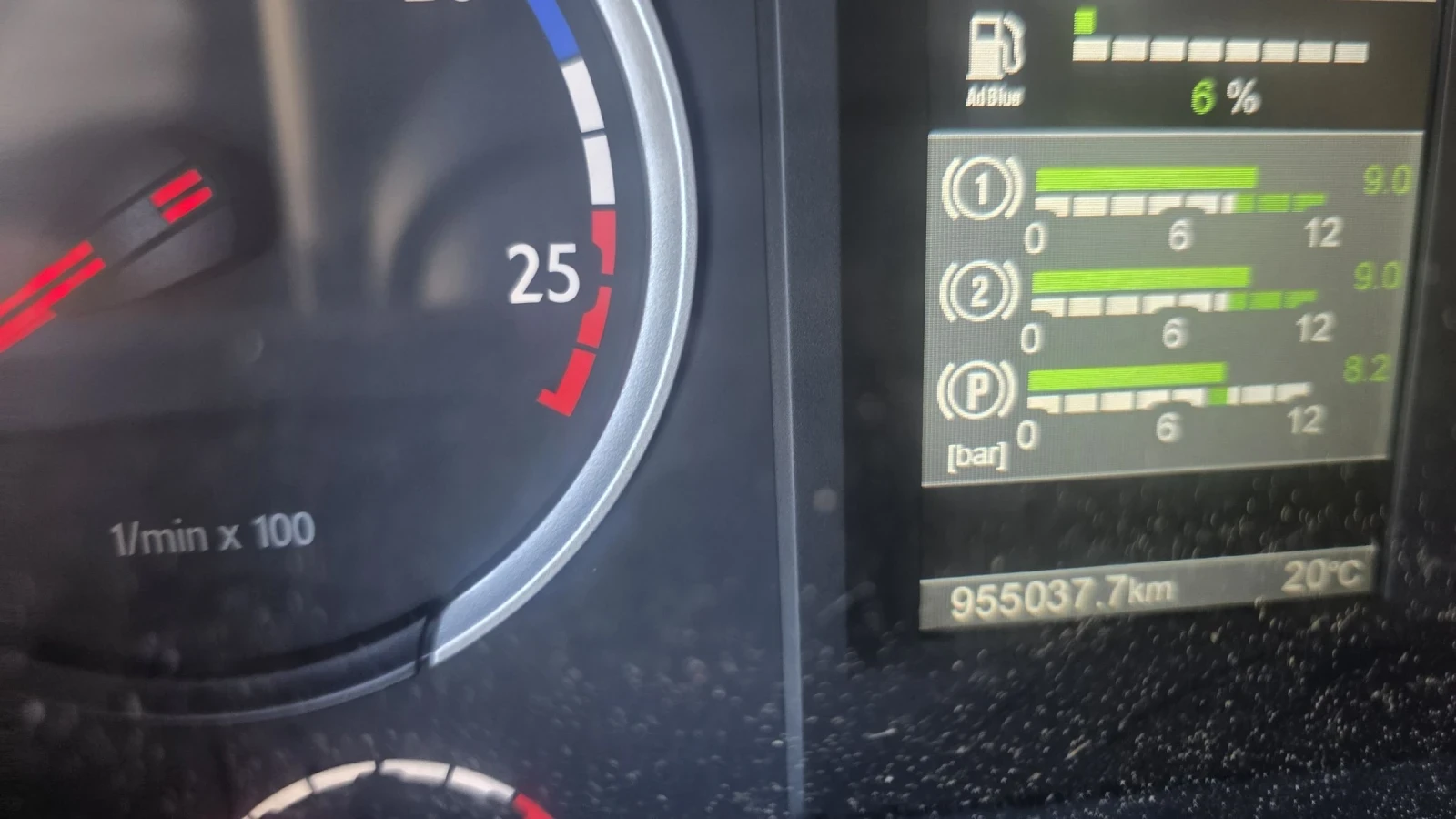 Scania R 450 EURO 6 | Mobile.bg � ����������� 9