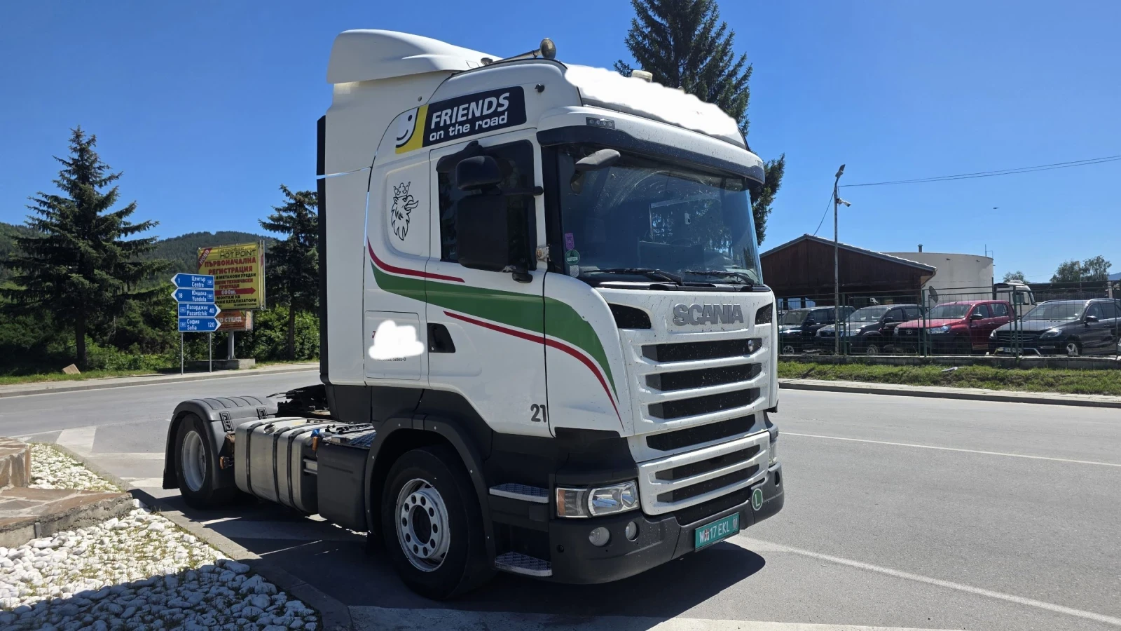 Scania R 450 EURO 6 | Mobile.bg � ����������� 2