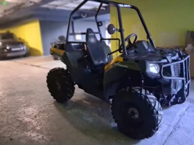 Polaris Outlaw  , 400 ,    | Mobile.bg    13