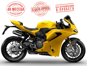 Ducati Panigale V2 S - DUCATI YELLOW