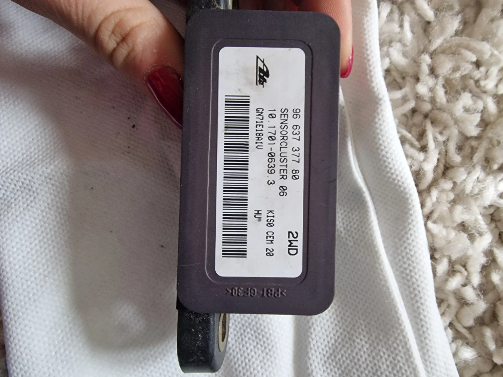 9663737780 ESP  PEUGEOT/CITROEN 10.1701-0639.3 96 637 377 80 | Mobile.bg   2