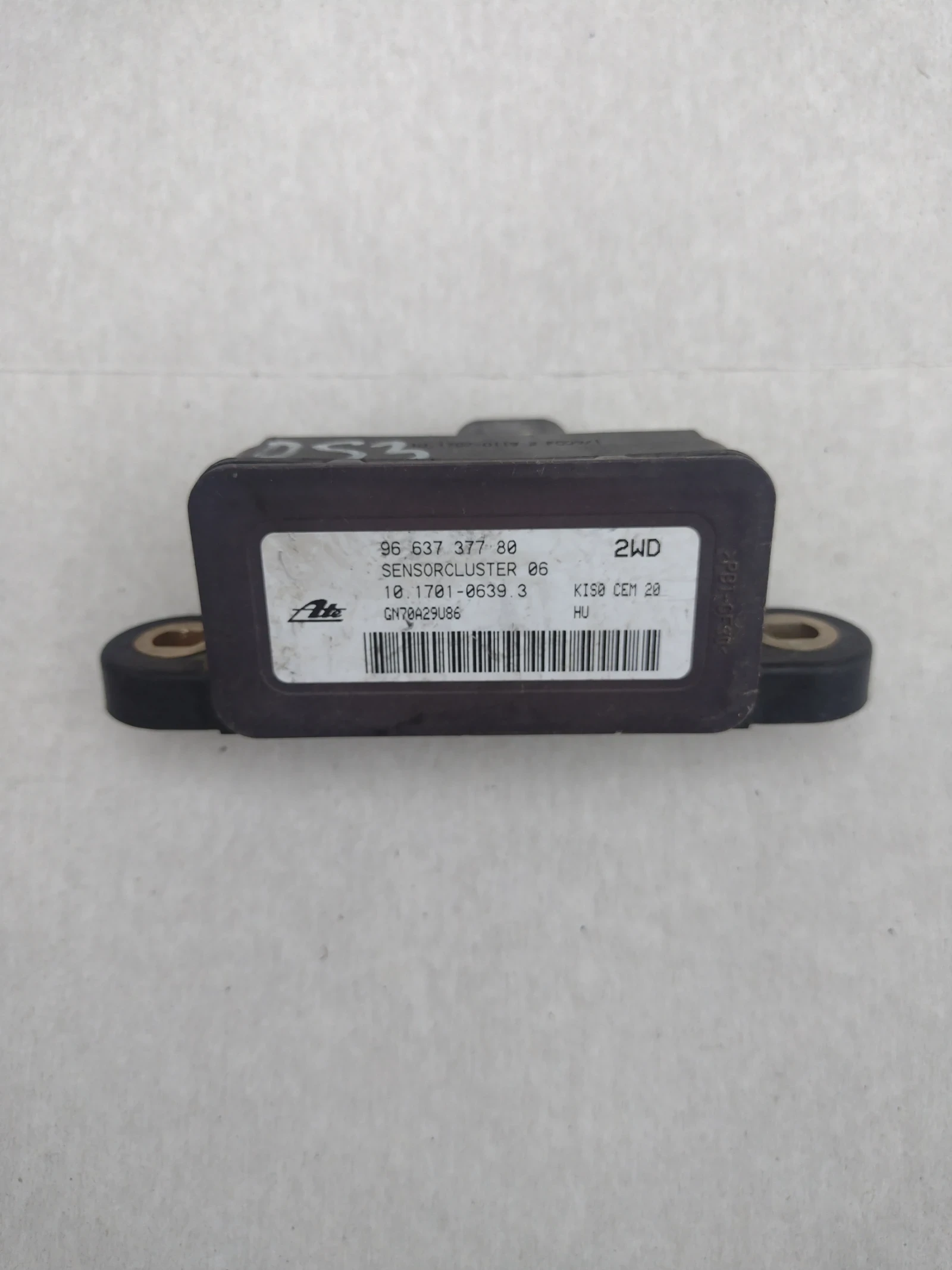 9663737780 ESP  PEUGEOT/CITROEN 10.1701-0639.3 96 637 377 80 | Mobile.bg   3