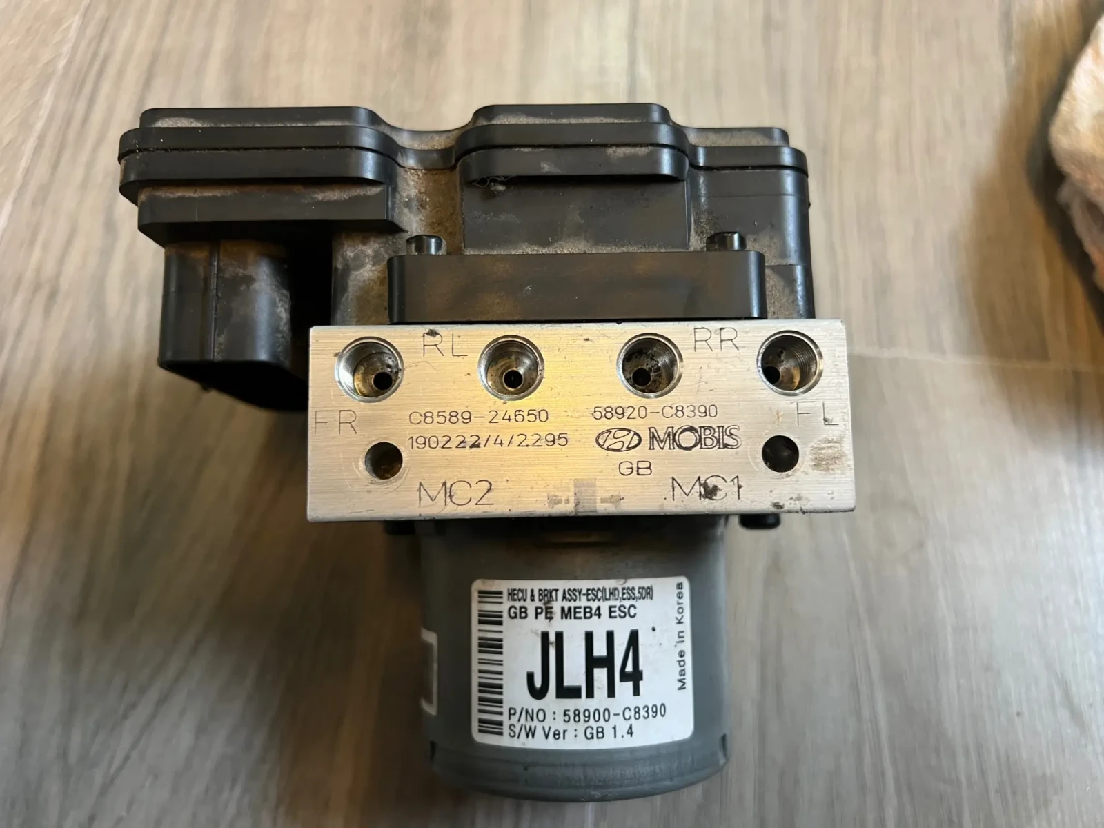 58920-C8390 C8589-24650 ABS  HYUNDAI I20 2019  58900-C82390 | Mobile.bg   1