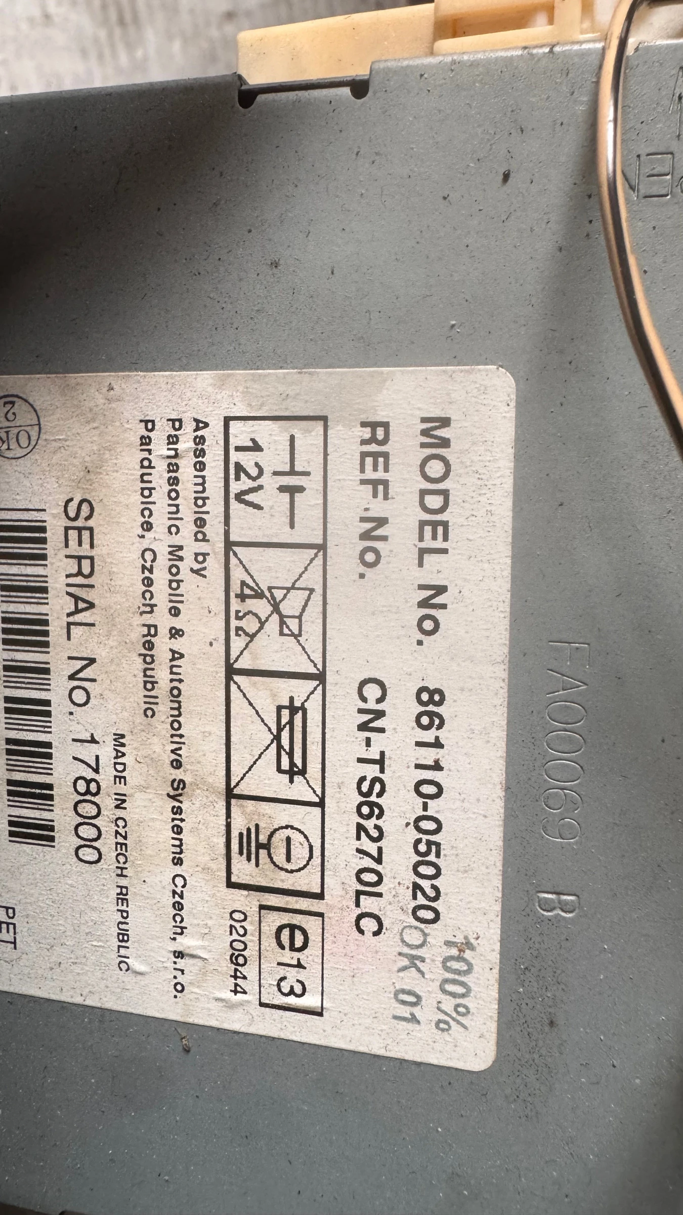 ���������� ����� / GPS � ����� ������� �� Toyota Avensis - 86110-05020 / CN-TS6270LC | Mobile.bg � ����������� 2