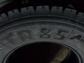 Гуми, снимка 10