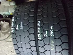 Гуми, снимка 3