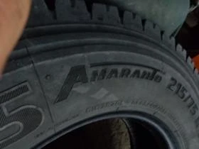  215/75R17 | Mobile.bg    11