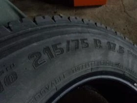  215/75R17 | Mobile.bg    12