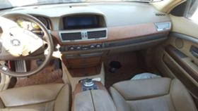 BMW 740 4.0i 306к.с., снимка 5