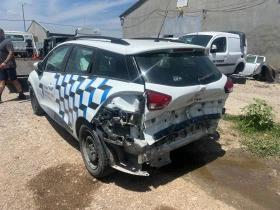 Renault Clio 1.5DCI, снимка 3