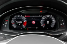 Audi A6 45TDI MILD HYBRID HD MATRIX, снимка 16