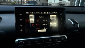 Citroen C4 Cactus 1.2i, снимка 16