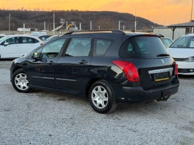 Peugeot 308 1.6HDI 109кс , снимка 8