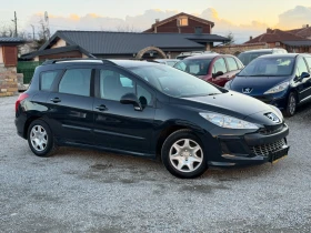 Peugeot 308 1.6HDI 109кс , снимка 7