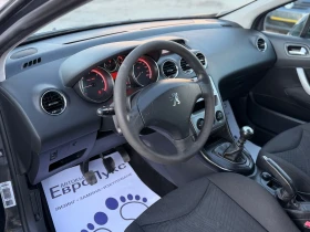 Peugeot 308 1.6HDI 109кс , снимка 10