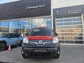 Renault Kangoo dCi 75 к.с. Stop&Start N1, снимка 3