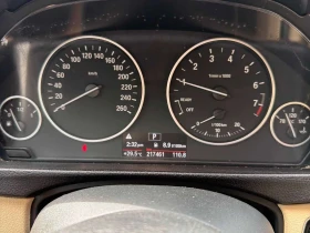 BMW 320 i xDrive| ПОДГРЕВИ| NAVI| CARFAX| , снимка 11