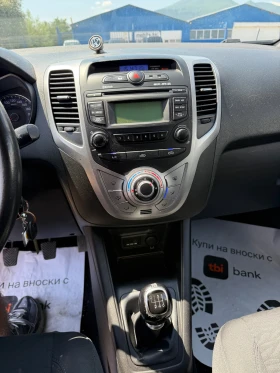 Hyundai Ix20 1.4CRDI* ЛИЗИНГ, снимка 12