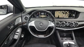 Mercedes-Benz S 500 L, снимка 11