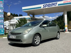 Toyota Prius FACE* JBL* ОБСЛУЖЕН* РЕГИСТРИРАН, снимка 1