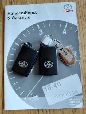 Toyota Auris Хибрид - автомат, снимка 14
