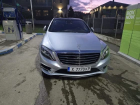 Mercedes-Benz S 500 S 500 | Mobile.bg    5