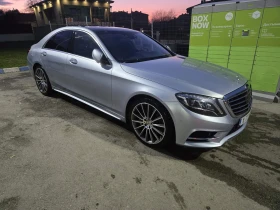 Mercedes-Benz S 500 S 500 | Mobile.bg    4