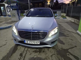 Mercedes-Benz S 500 S 500 | Mobile.bg    14