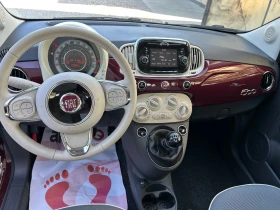 Обява за продажба на Fiat 500 1.2/PANORAMA ~14 300 лв. - изображение 11