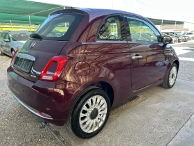 Обява за продажба на Fiat 500 1.2/PANORAMA ~14 300 лв. - изображение 4