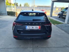 Обява за продажба на Skoda Octavia ~31 500 лв. - изображение 5